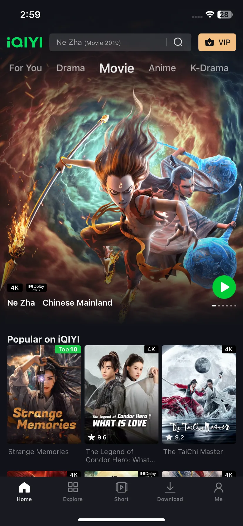 Test Image 1